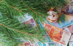 Новогодние гадания на деньги и богатство