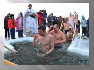 Когда купаться на Крещение в 2021 году?