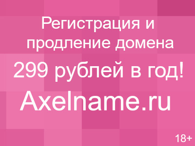 Похудела От Заговора. Заговоры на похудение- кто худел отзывы